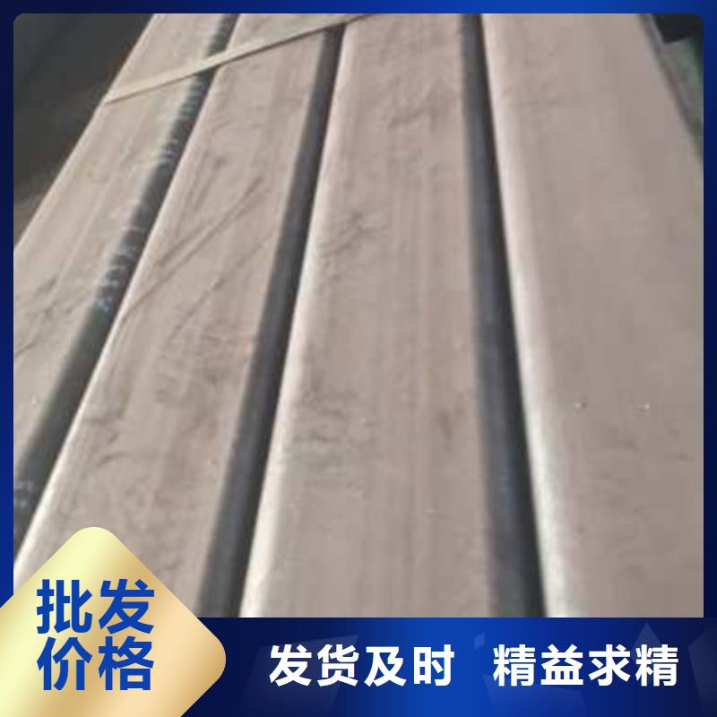 無縫方管質量優優惠報價