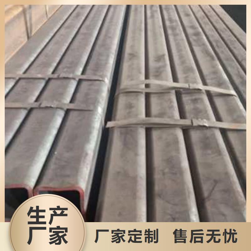 無縫方管_無縫方管