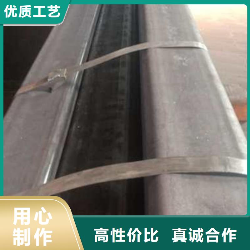 無縫方管廠家現貨銷售