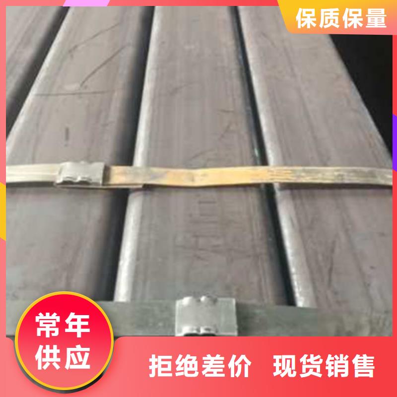 無縫方管直角方矩管細節決定成敗