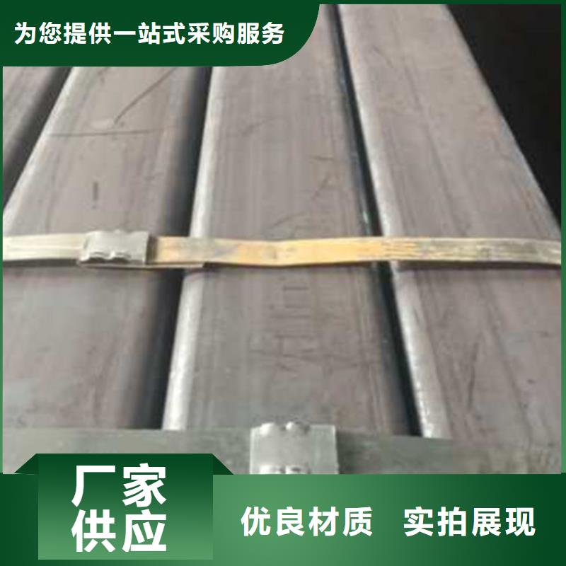 無縫方管正規廠家