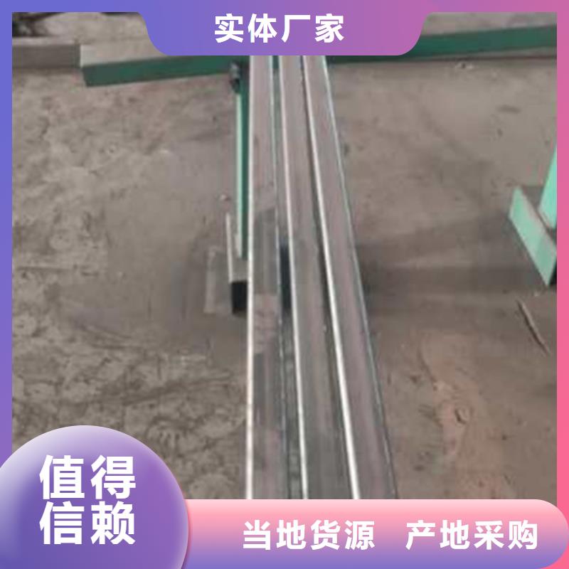 退火方矩管视频-退火方矩管-湖北省十堰市本地品牌-郧县|丹江口|鄂州|荆门|黄石|荆州|随州|孝感