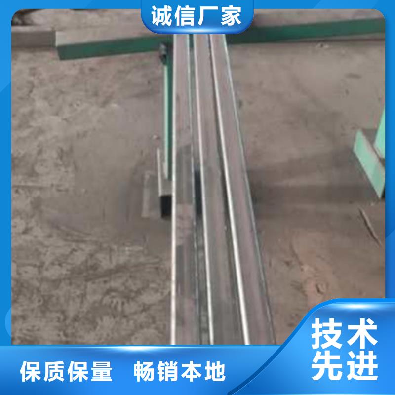 無(wú)縫方管無(wú)縫矩管現(xiàn)貨直供