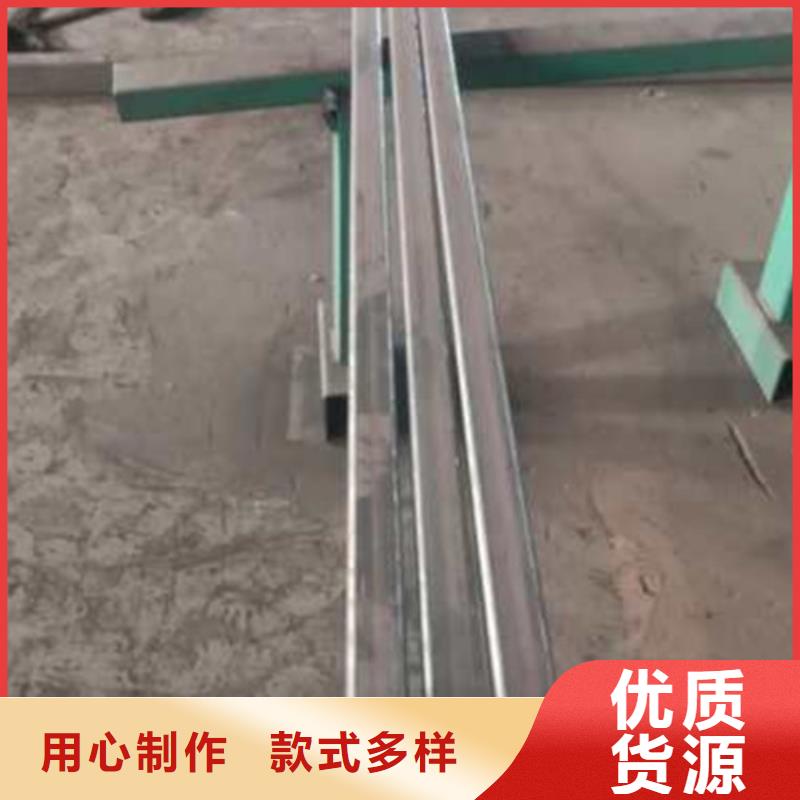 供應方形管