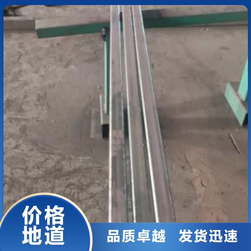 無縫方管質量優優惠報價