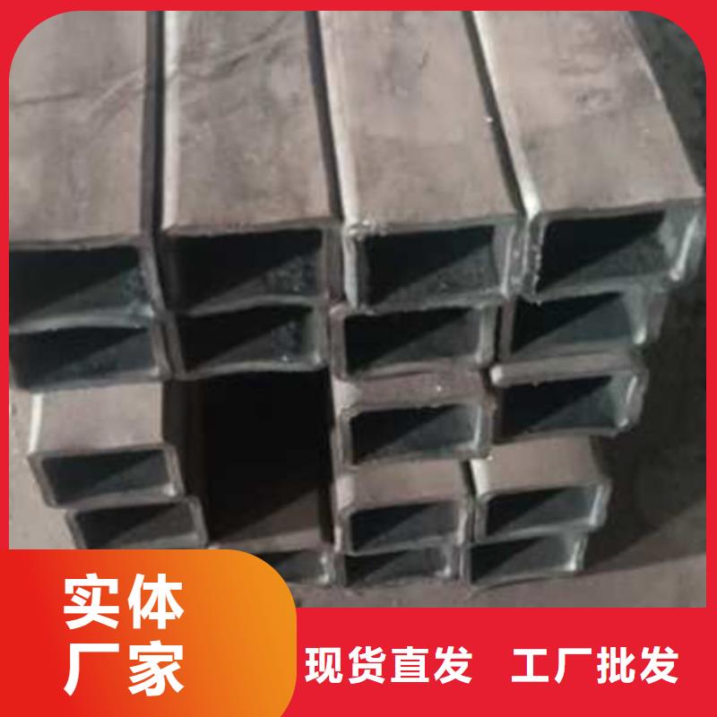 無縫方管價格品質過關