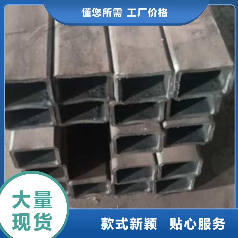 無縫方管質量優工廠直銷