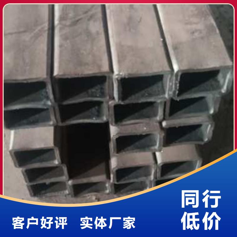 无缝方管无缝矩管实力雄厚品质保障