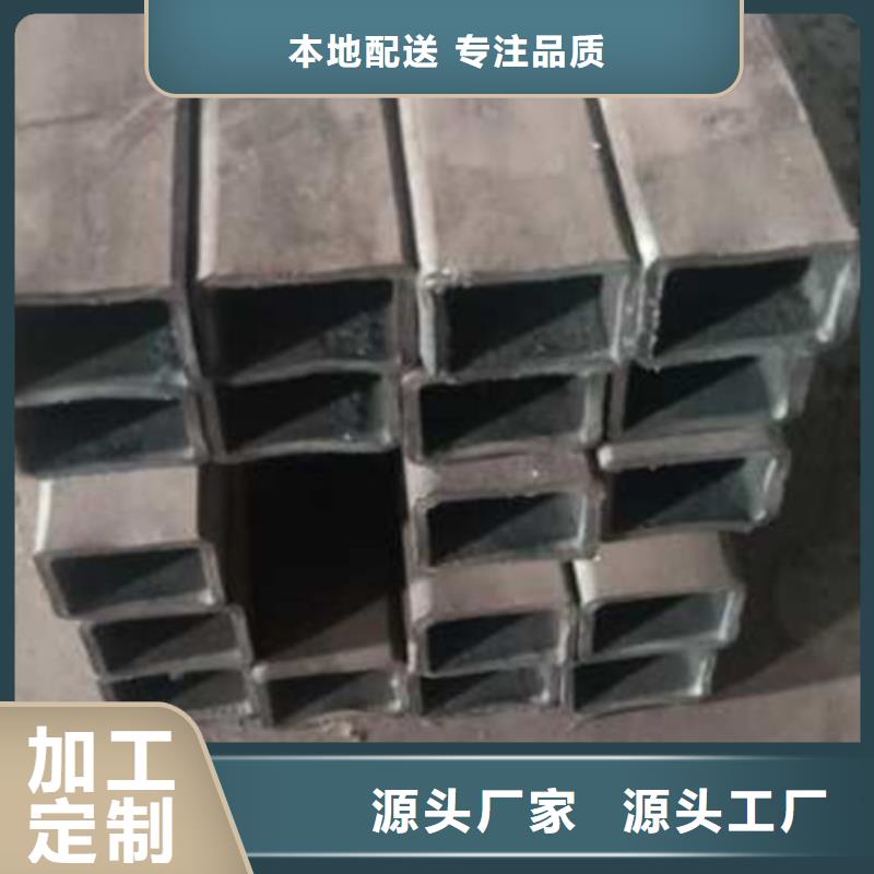 無縫方管合金鋼管好產品好服務