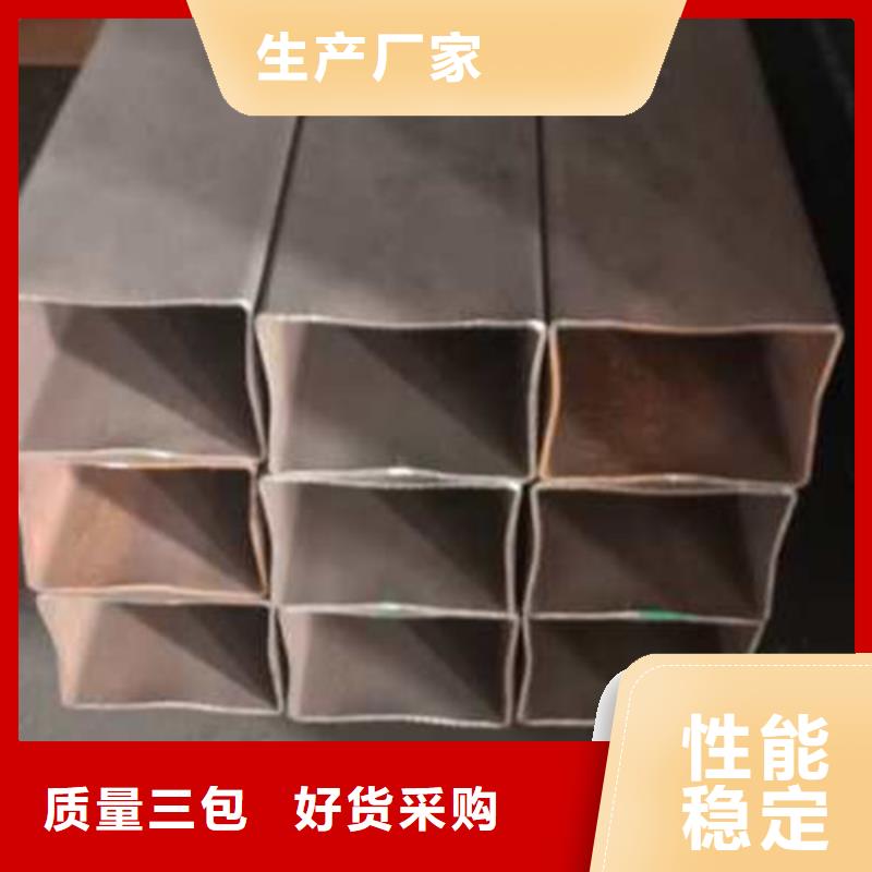 直角方矩管多少錢