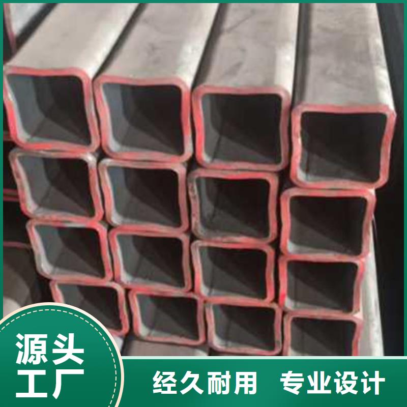 无缝方管无缝矩管实力雄厚品质保障