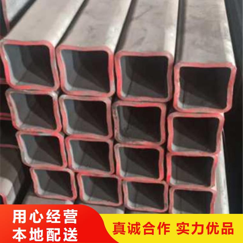 無縫方管生產廠家-型號齊全
