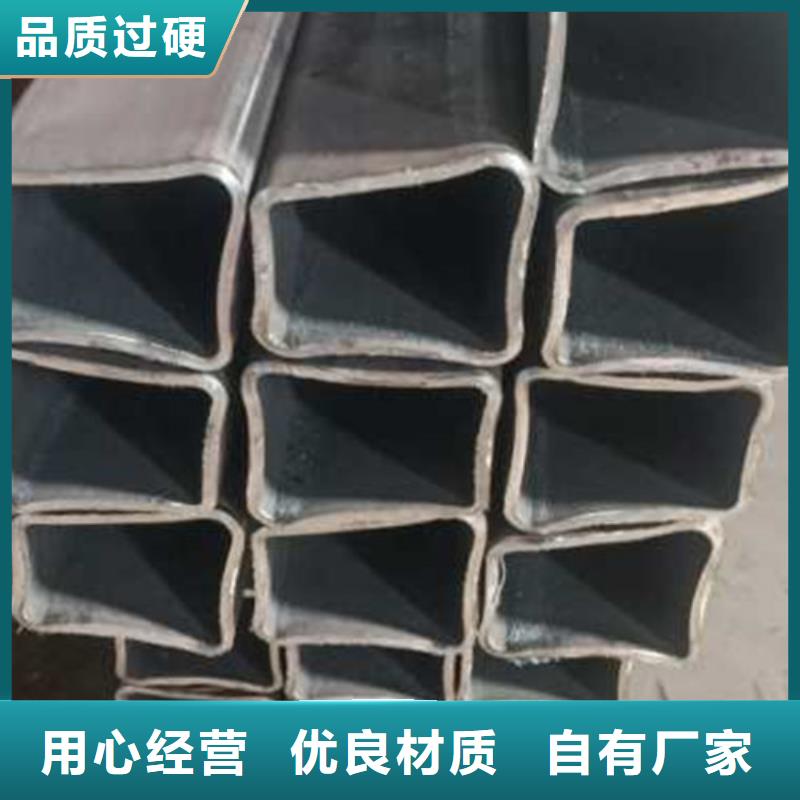 無縫方管直角方矩管多年實力廠家