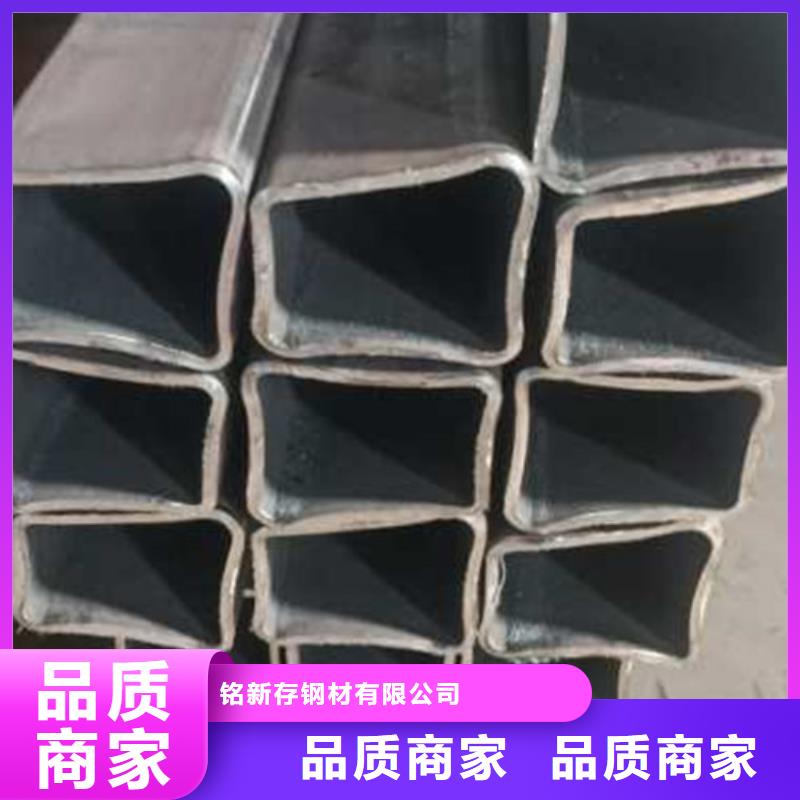 退火方矩管视频-退火方矩管-湖北省十堰市本地品牌-郧县|丹江口|鄂州|荆门|黄石|荆州|随州|孝感