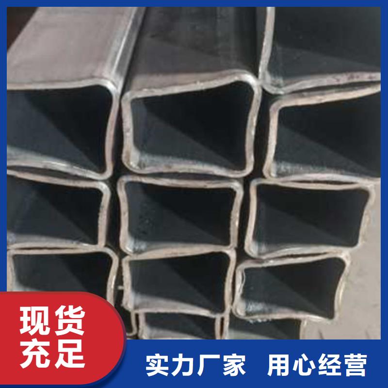 无缝方管无缝方矩管品质卓越
