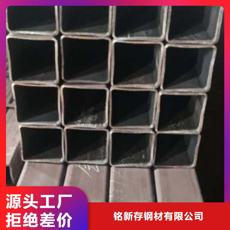 无缝方管批发选购