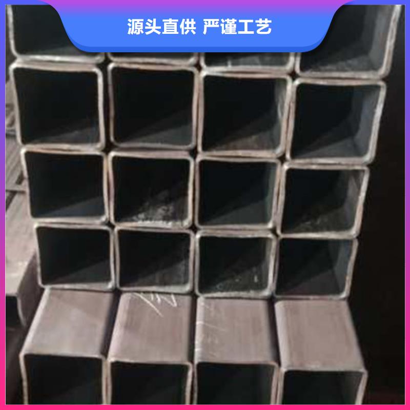 無縫方管無縫方矩管產(chǎn)品實拍