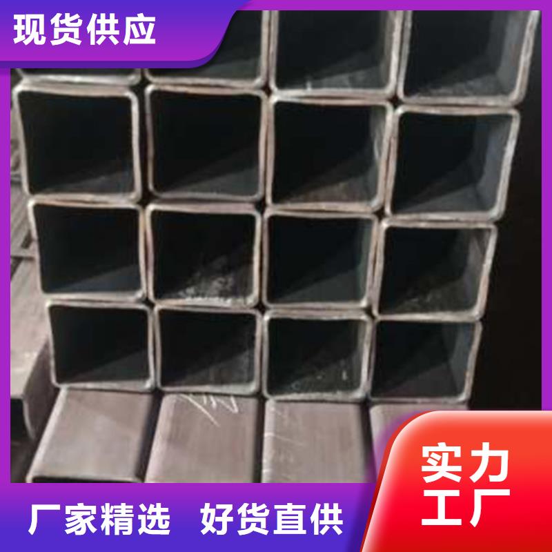 【 无缝方管 精轧管自有厂家】-市场覆盖|张湾|郧县|鄂州|武汉|咸宁|襄阳|恩施|荆门|随州-勺子互联