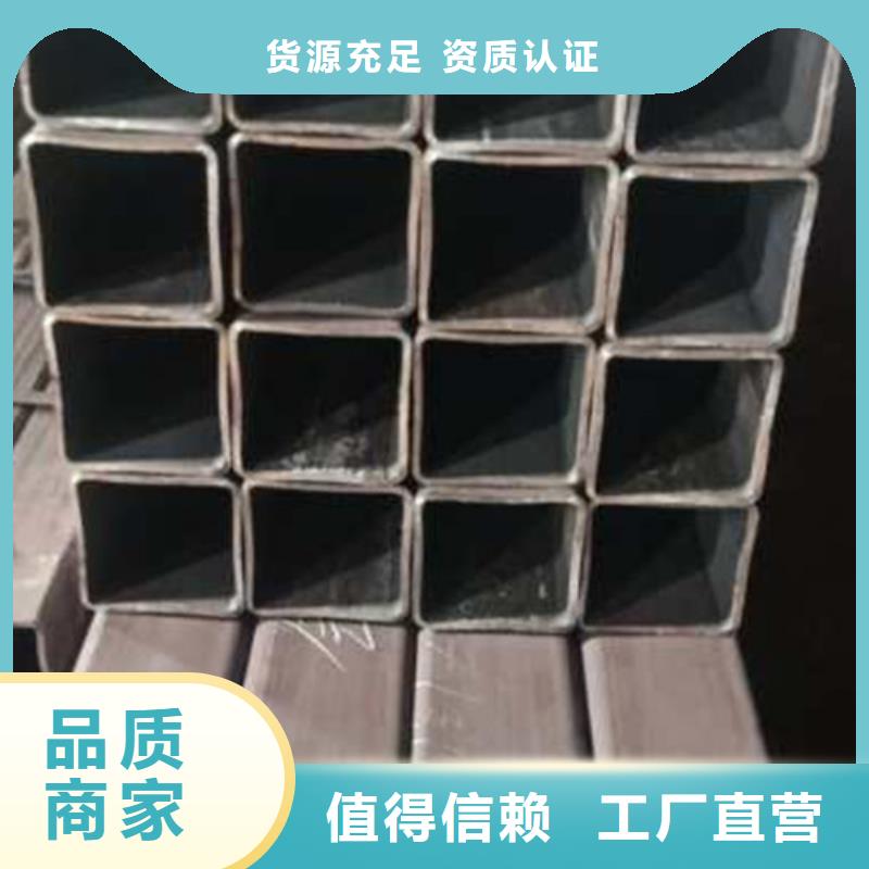 無縫方管促銷
