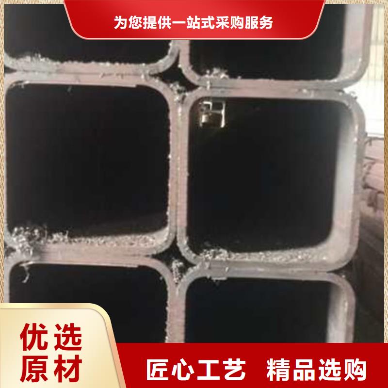 無縫矩管報價
