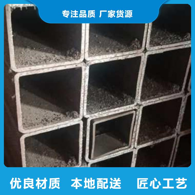 无缝方管批发选购