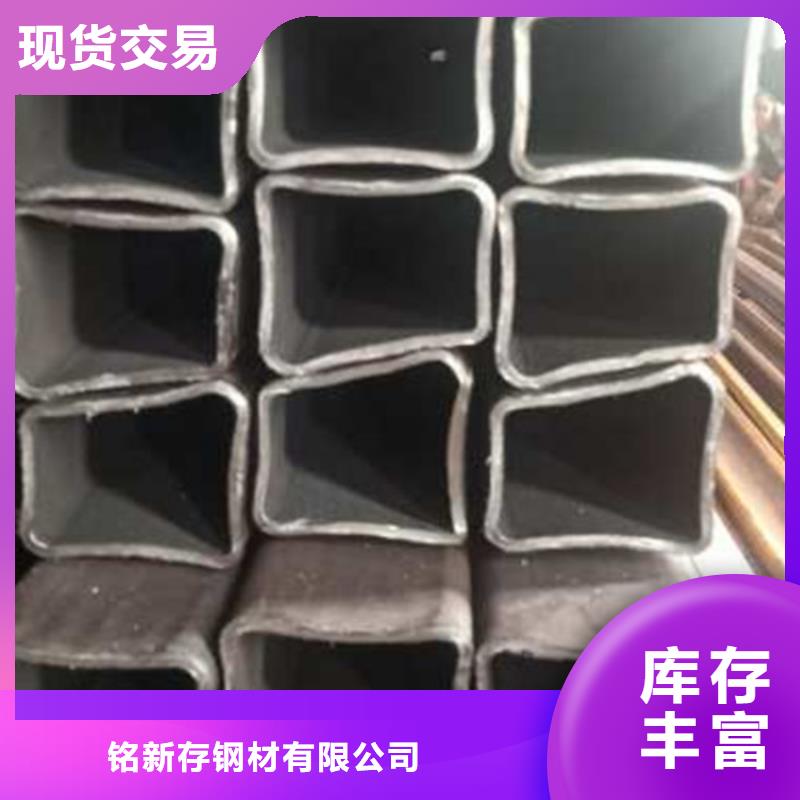 無縫方管無縫矩管現貨直供