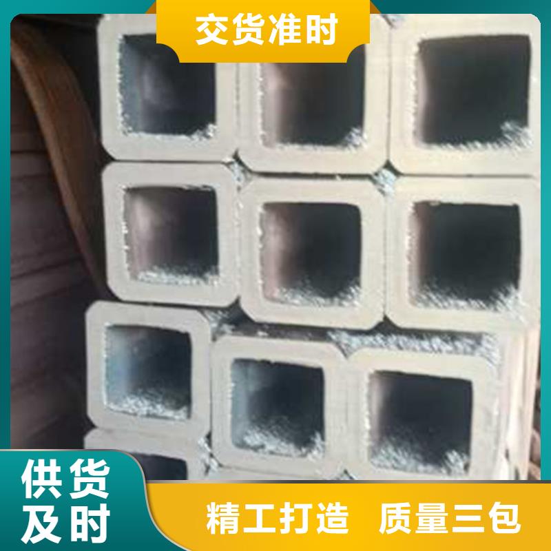 无缝方管退火方矩管专业按需定制