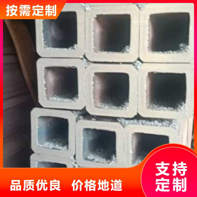 無縫方管報(bào)價(jià)在線咨詢