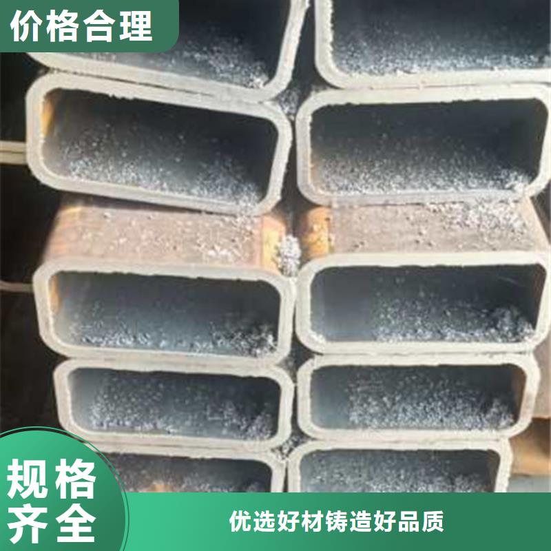 無縫方管以質量求生存