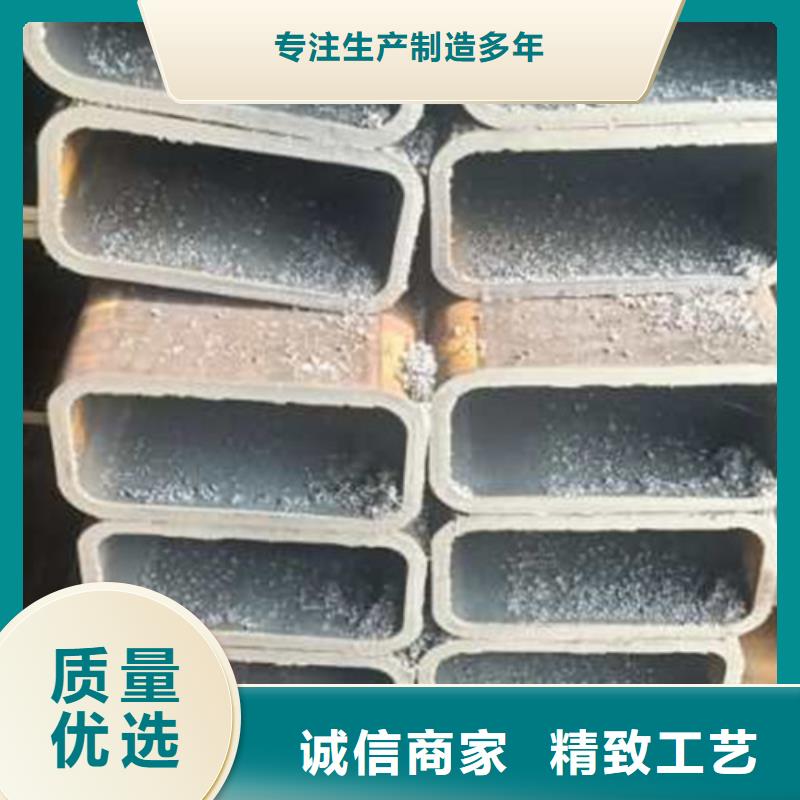 無縫方管報(bào)價(jià)在線咨詢