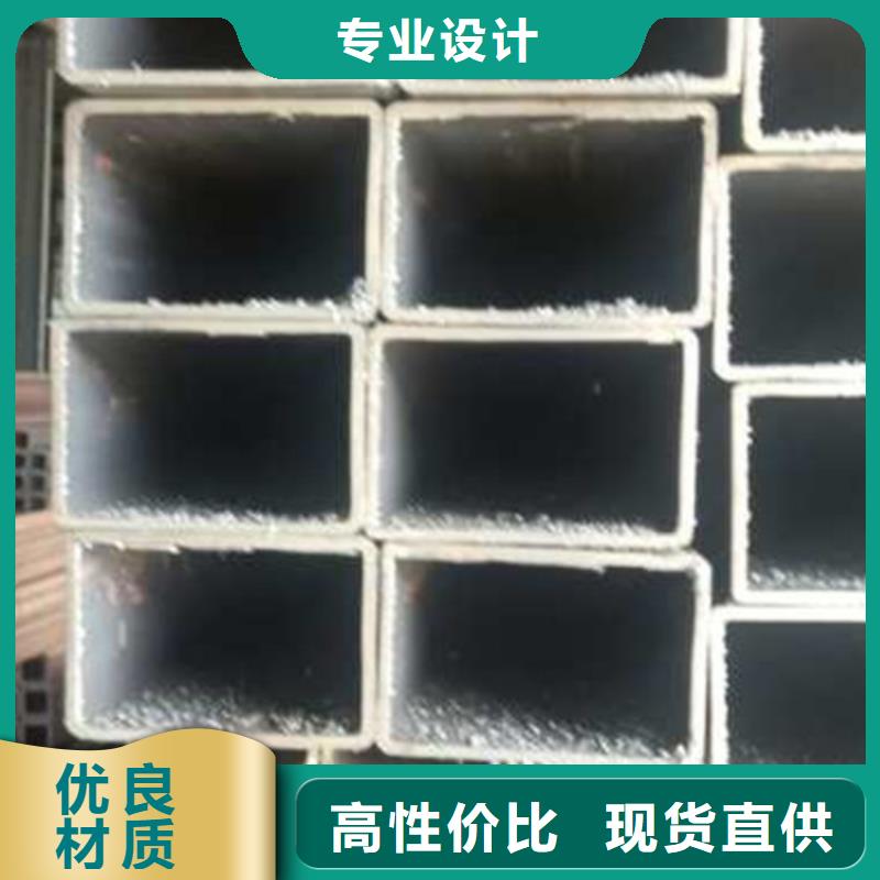 無縫方管精密管選擇大廠家省事省心
