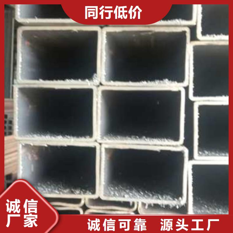 无缝方管,无缝矩管国标检测放心购买