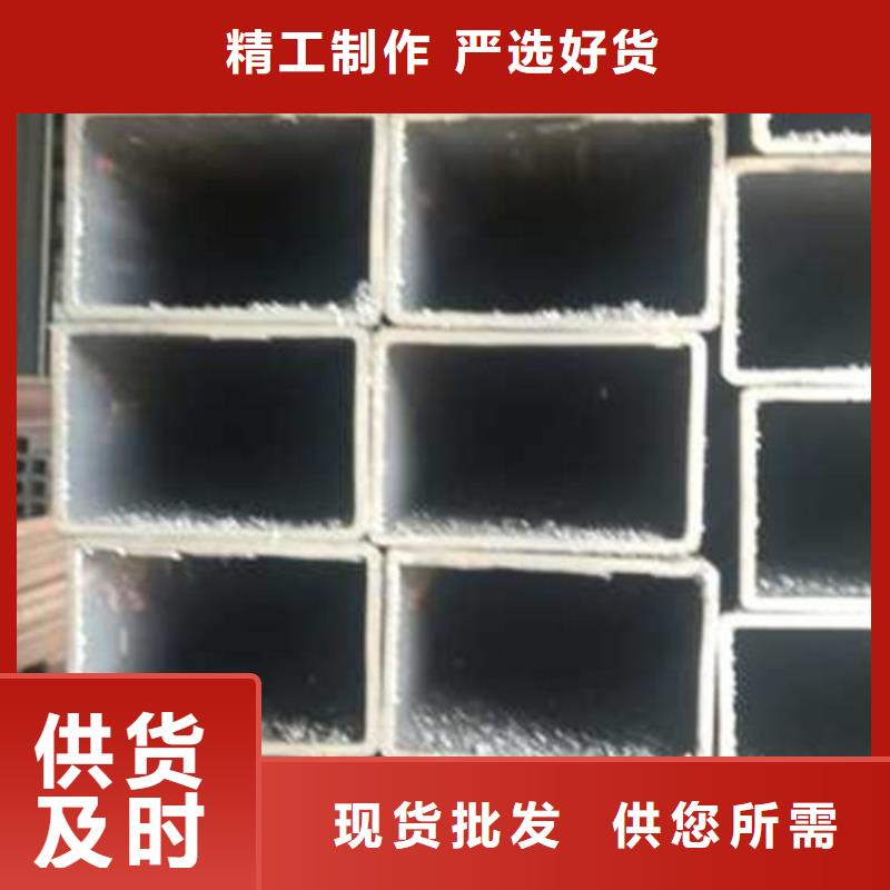 無(wú)縫方管為品質(zhì)而生產(chǎn)