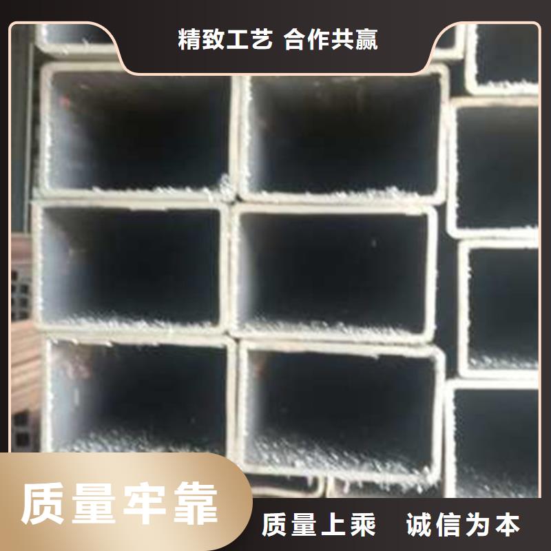 退火方矩管视频-退火方矩管-江苏省常州市此地生产商-金坛|钟楼|镇江|淮安|无锡|泰州