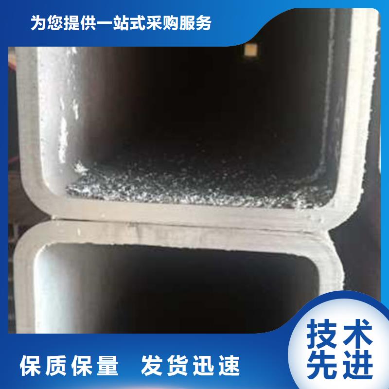 无缝方管以质量求生存