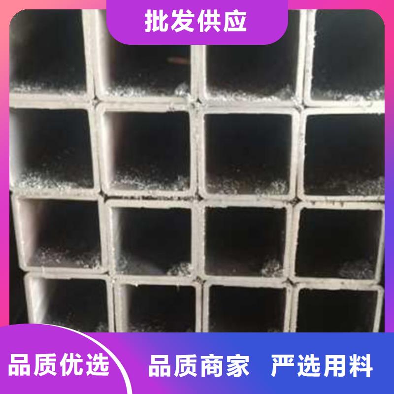 退火方矩管视频-退火方矩管-江苏省常州市此地生产商-金坛|钟楼|镇江|淮安|无锡|泰州