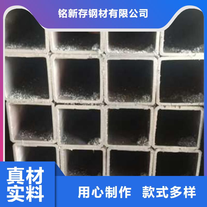 无缝方管退火方矩管专业按需定制