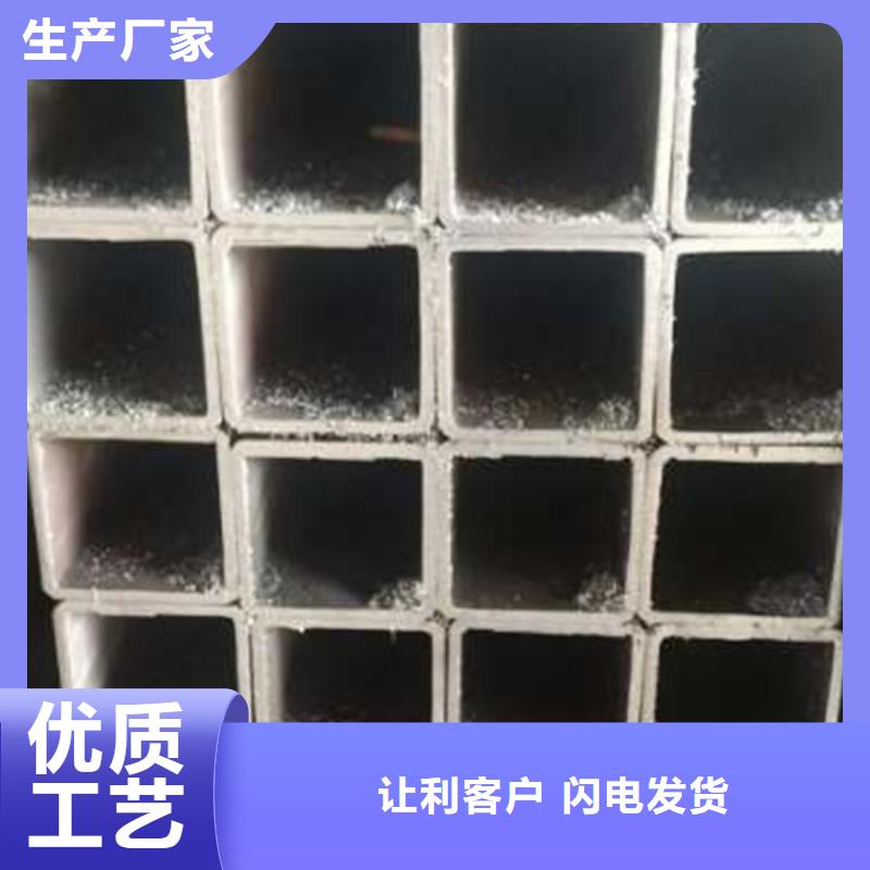 無縫方管價格品質(zhì)過關(guān)