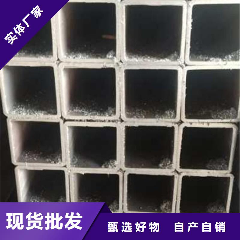 無縫方管多少錢