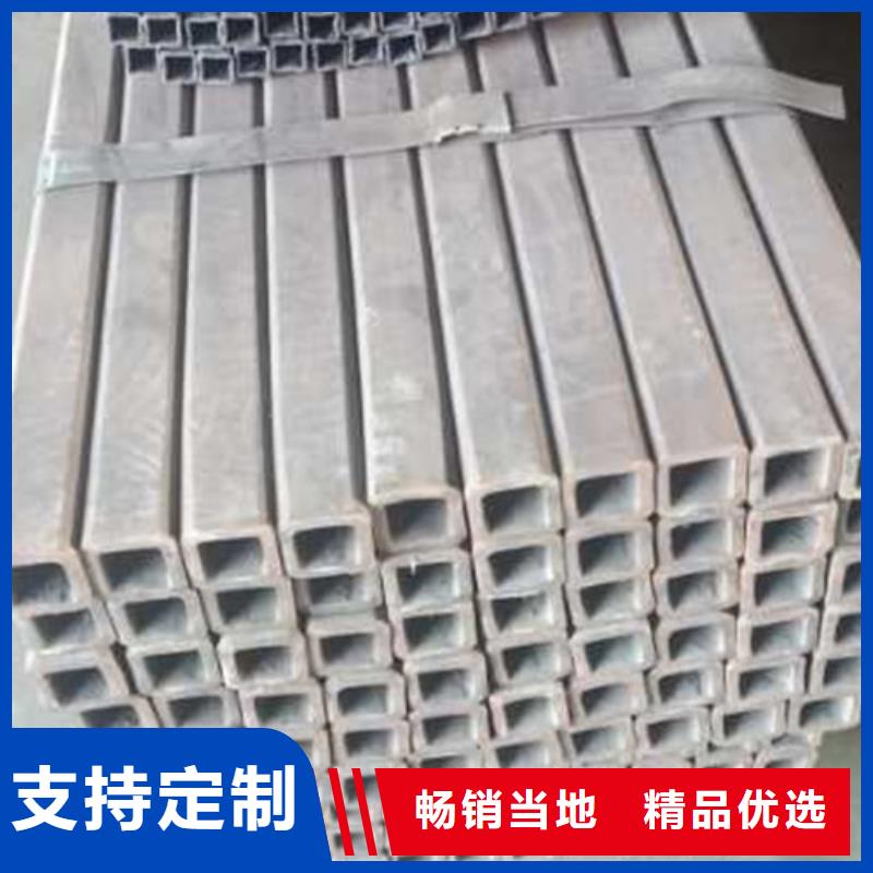 無縫方管無縫矩管實力雄厚品質保障