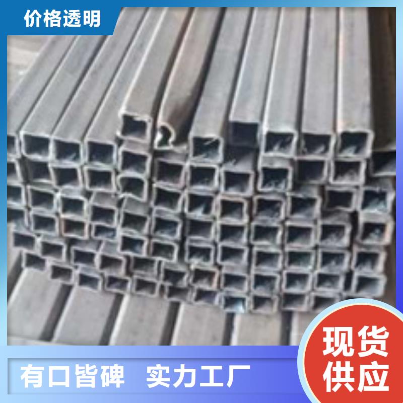 退火方矩管视频-退火方矩管-江苏省常州市此地生产商-金坛|钟楼|镇江|淮安|无锡|泰州