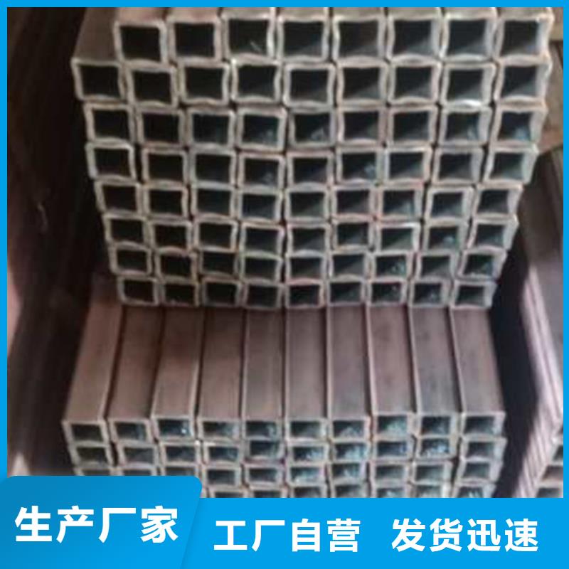 無縫方管退火方矩管專業(yè)按需定制