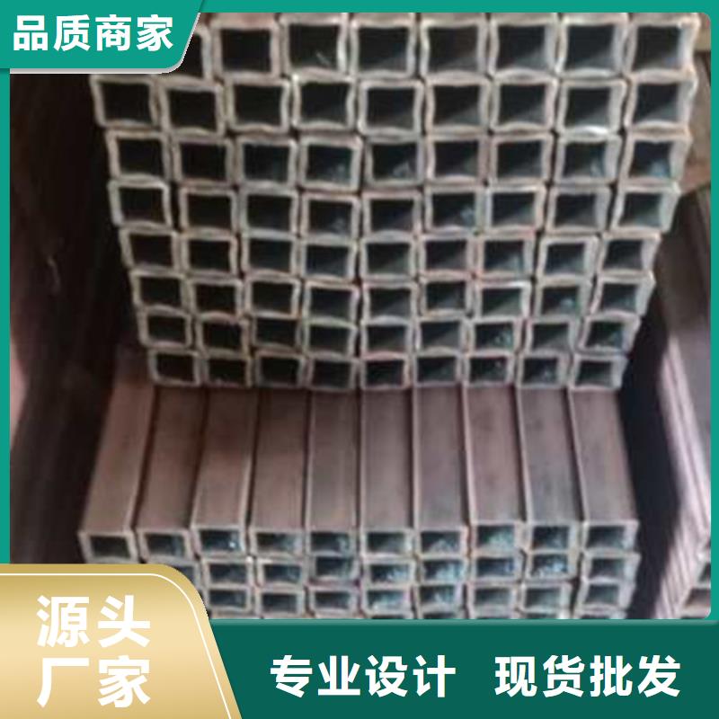 無縫方管貨源充足在線咨詢
