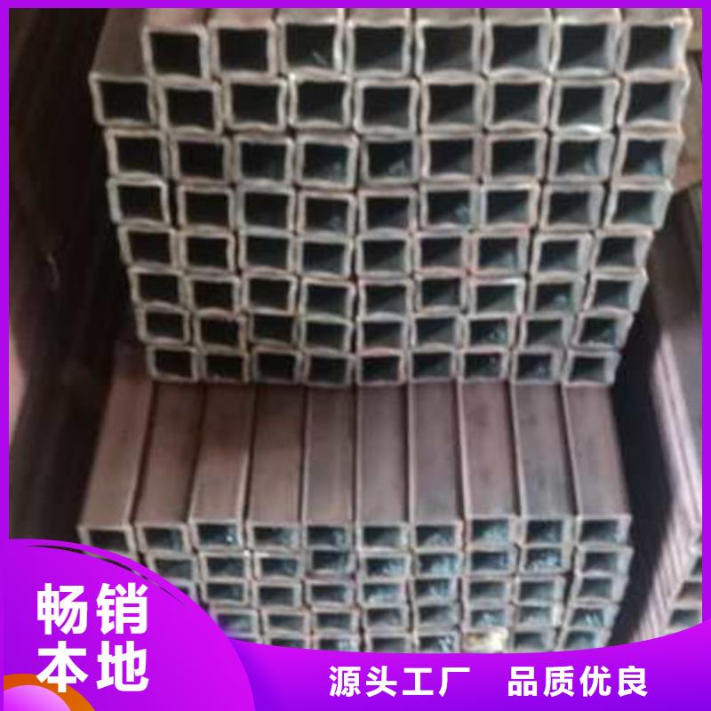 无缝方管精轧管高质量高信誉