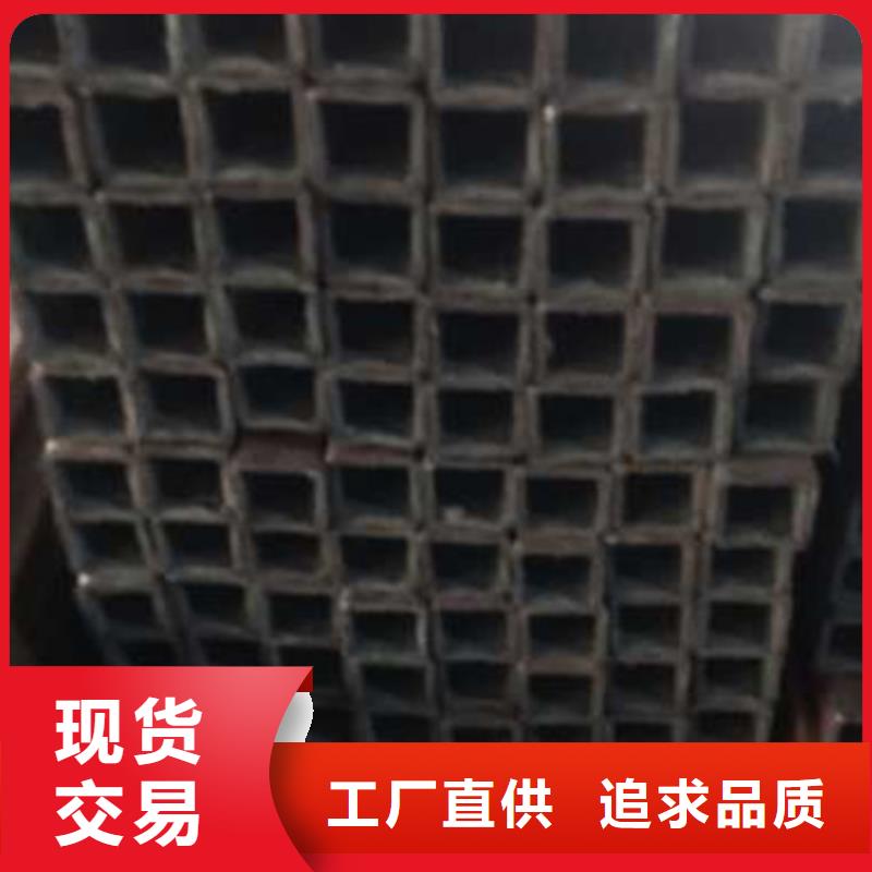無縫方管無縫矩管現貨直供