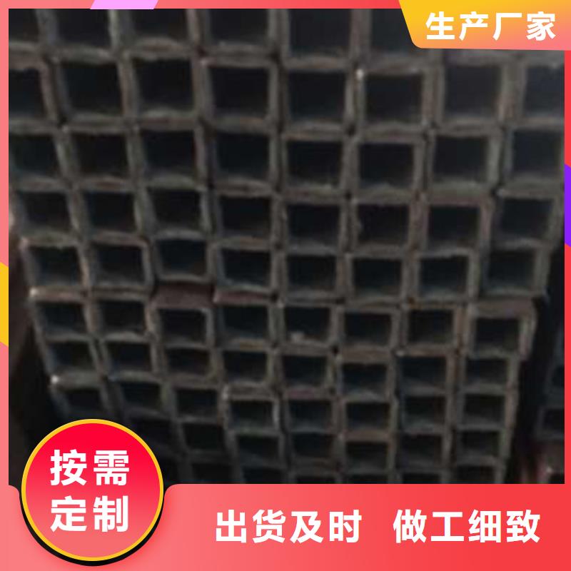 Q235方通