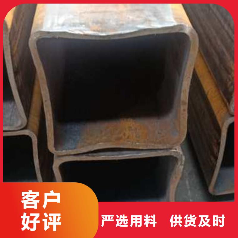無縫方管合金鋼管好產品好服務