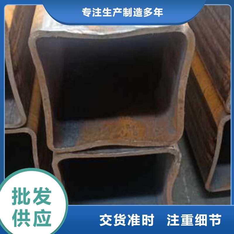 無縫方管無縫方矩管產(chǎn)品實拍