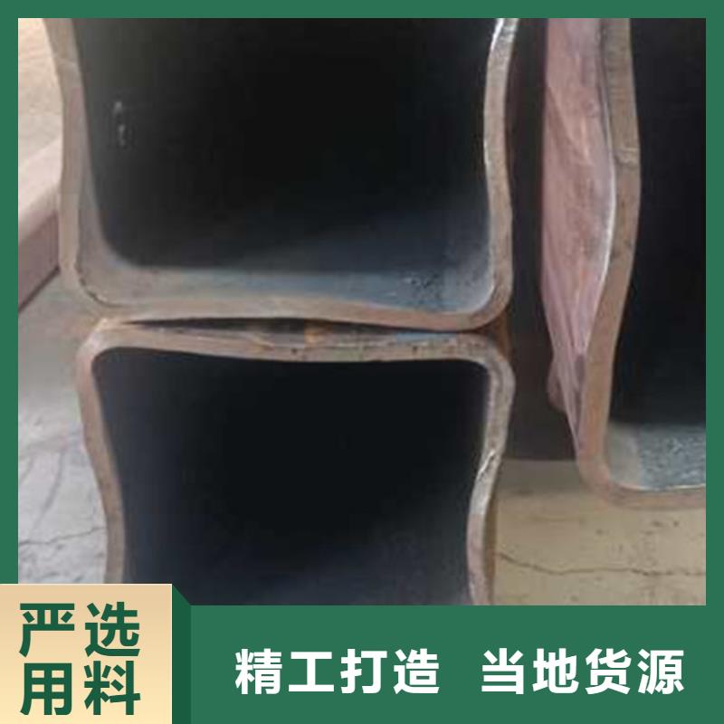 無(wú)縫方管無(wú)縫矩管現(xiàn)貨直供