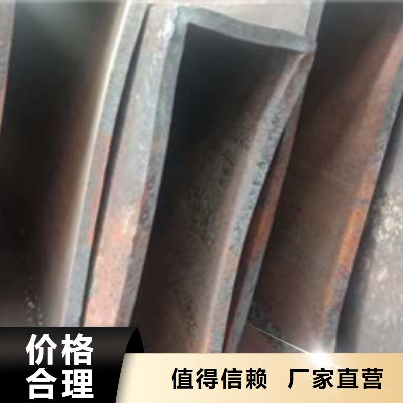 無縫方管加工銷售